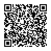 qrcode:https://infos.ga/ali-bongo-et-sa-famille-s-offrent-des-vacances-meritees-au-maroc,2974