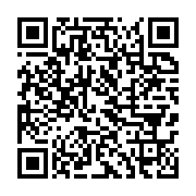 qrcode:https://infos.ga/grossesse-miraculeuse-les-fideles-du-prophete-emmanuel-ndzoma,7210