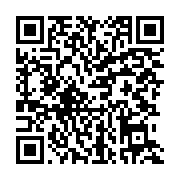 qrcode:https://infos.ga/le-gouvernement-gabonais-menace-ses-citoyens-appelant-a,4266