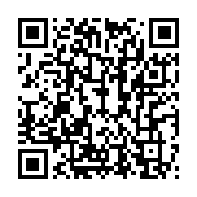 qrcode:https://infos.ga/le-gabon-veut-s-affranchir-des-importations-en-triplant-ses,10501