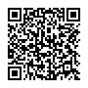 qrcode:https://infos.ga/gabon-une-emission-radio-parvient-a-reunir-un-pere-et-son-fils,11038
