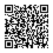 qrcode:https://infos.ga/sans-tabou-13-accultaration-religieuse-quelles-incidences-avec,1754