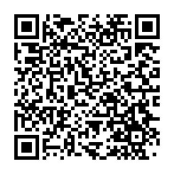 qrcode:https://infos.ga/ali-bongo-a-l-elysee-des-gabonais-manifestent-contre-son-arrivee,1275