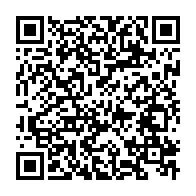 Utilisez votre mobile pour scanner ce code barre et y télécharger le document ou le lien qrcode:https://infos.ga/irregularites-ntoum-et-moabi-aux-urnes-le-2-novembre-pour-le-2e,11071