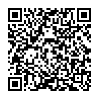qrcode:https://infos.ga/naufrage-de-l-esther-miracle-les-recherches-infructueuses-depuis,1694