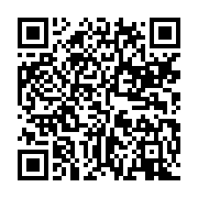qrcode:https://infos.ga/gabon-9-provinces-entre-devoir-de-memoire-et-reconciliation,3794