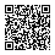 qrcode:https://infos.ga/la-journee-du-25-decembre-chomee-et-payee-au-gabon,027