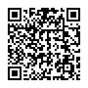 qrcode:https://infos.ga/la-route-nationale-gabonaise-coupee-en-deux-a-30-kilometres-de,8421
