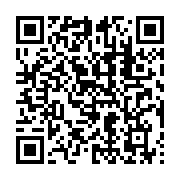 qrcode:https://infos.ga/un-gabonais-activement-recherche-pour-avoir-derobe-plusieurs,7453