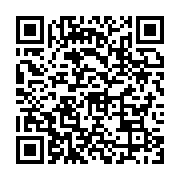 qrcode:https://infos.ga/question-orales-a-l-assemblee-quand-le-gouvernement-gabonais,7487