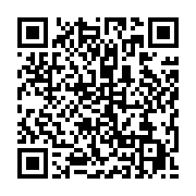 qrcode:https://infos.ga/le-gabon-va-interdire-l-importation-du-clinker-des-2027-et,10864
