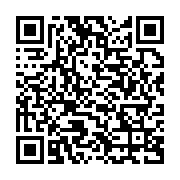 qrcode:https://infos.ga/l-anbg-annonce-un-retard-de-paiement-des-bourses-des-etudiants,755
