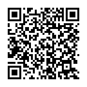 qrcode:https://infos.ga/un-faux-agent-de-la-seeg-arrete-pour-avoir-promis-monts-et,6741