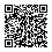 qrcode:https://infos.ga/meurtre-de-florselia-le-presume-assassin-jete-en-prison-est-un,9015