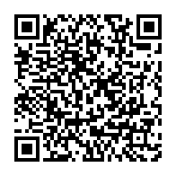 qrcode:https://infos.ga/rdc-la-monusco-et-les-autorites-lancent-une-operation-contre-les,1912