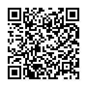qrcode:https://infos.ga/can-2023-la-rdc-et-le-nigeria-brillent-en-quarts-et-se,8646