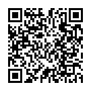 qrcode:https://infos.ga/incarceration-du-president-de-la-fegafoot-la-caf-reclame-des,6858