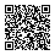 qrcode:https://infos.ga/mouila-et-ses-environs-frappes-d-epidemie-de-rougeole-depuis,2553