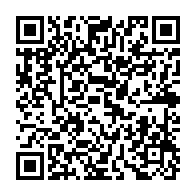 qrcode:https://infos.ga/la-bad-ameliore-son-classement-sur-l-indice-de-transparence-de-l,3729