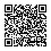 qrcode:https://infos.ga/ali-bongo-satisfait-d-avoir-fait-mieux-que-ses-predecesseurs-a,1979