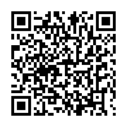 qrcode:https://infos.ga/humour-noir-et-si-pierre-emerick-aubameyang-avait-ete-maraboute,6552
