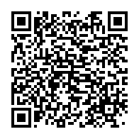 qrcode:https://infos.ga/jean-ping-fera-une-importante-declaration-aux-gabonais-ce-samedi,4313