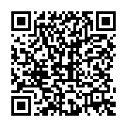 qrcode:https://infos.ga/presidentielle-ivoirienne-ouattara-investi-ce-samedi-gbagbo-et,428