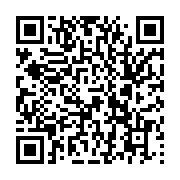 qrcode:https://infos.ga/charles-m-ba-le-gabon-est-un-pays-a-construire-et-non-a,4828