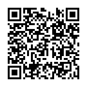 qrcode:https://infos.ga/gaspar-yanga-l-esclave-gabonais-devenu-pere-de-la-resistance,5423