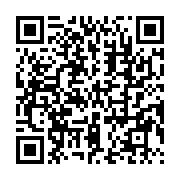 qrcode:https://infos.ga/oyem-un-gabonais-de-33-ans-jete-en-prison-pour-avoir-viole-a-la,7722