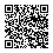 qrcode:https://infos.ga/classement-fifa-le-gabon-gagne-deux-places-et-trone-sur-le-86e,8348
