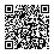 qrcode:https://infos.ga/egypte-dissolution-de-169-ong-affiliees-aux-freres-musulmans,796