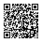 qrcode:https://infos.ga/espace-lancement-historique-reussi-pour-la-sonde-arabe-al-amal,358