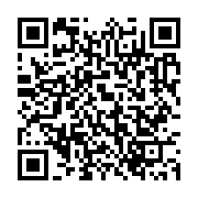 qrcode:https://infos.ga/droits-de-douane-pekin-annonce-leur-suppression-pour-53-pays,2783