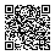 qrcode:https://infos.ga/niger-des-milliers-de-manifestants-devant-l-ambassade-de-france,8087