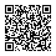 qrcode:https://infos.ga/can-2017-le-stade-d-oyem-serait-pret-a-70,1947