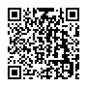 qrcode:https://infos.ga/ouganda-10-morts-apres-une-bousculade-lors-des-celebrations-du,1596