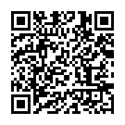 qrcode:https://infos.ga/la-chanteuse-gabonaise-maman-dede-a-ete-inhumee-ce-samedi-a,4849