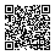 qrcode:https://infos.ga/comment-sont-concues-les-pieces-commemoratives,9002