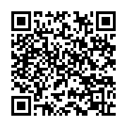 qrcode:https://infos.ga/souverainete-numerique-le-gabon-paraphe-une-convention-pour-le,2467