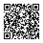 qrcode:https://infos.ga/une-messe-a-la-presidence-gabonaise-pour-les-10-ans-de-la-mort,4468
