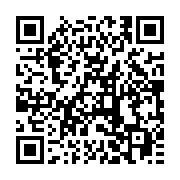 qrcode:https://infos.ga/incendie-plusieurs-boutiques-ravagees-par-les-flammes-en-plein,7126