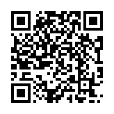 qrcode:https://infos.ga/a-qui-profite-la-guerre-des-pedegistes,4918