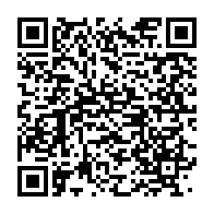qrcode:https://infos.ga/gabonaise-des-jeux-pierre-de-mbigou-les-decisions-du-conseil-des,11335