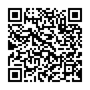 qrcode:https://infos.ga/les-opposants-gabonais-du-crpg-convaincus-par-l-etat-de-sante-d,4410