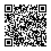 qrcode:https://infos.ga/concertation-politique-ali-bongo-veut-raccourcir-le-mandat,7614