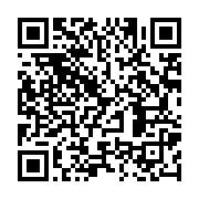 qrcode:https://infos.ga/nouveau-senat-l-ogre-udb-regne-sur-le-bureau-seuls-deux,11289