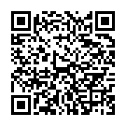 qrcode:https://infos.ga/florentin-moussavou-veut-faire-radier-de-la-fonction-publique,2482