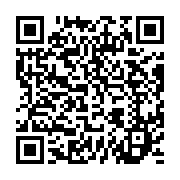 qrcode:https://infos.ga/port-gentil-un-jeune-dealer-gabonais-jete-en-prison-pour,8504