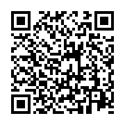 qrcode:https://infos.ga/la-cnlcei-livre-enfin-ses-premiers-criminels-financiers-a-la,2647